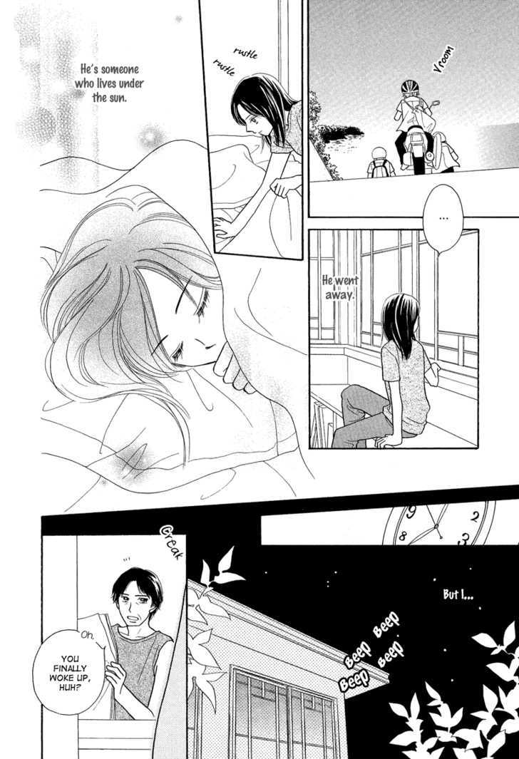 Taiyou no Uta Chapter 1 page 6 - Chapter 1