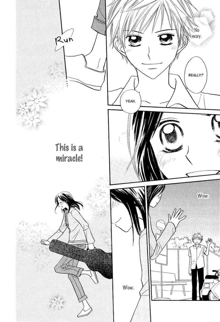 Taiyou no Uta Chapter 2 page 10 - Chapter 2