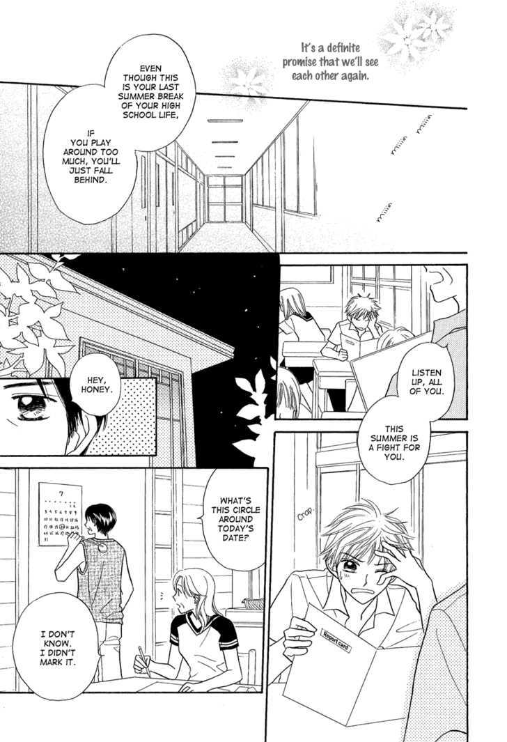 Taiyou no Uta Chapter 2 page 11 - Chapter 2