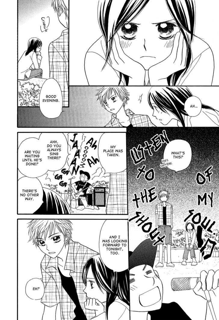 Taiyou no Uta Chapter 2 page 14 - Chapter 2
