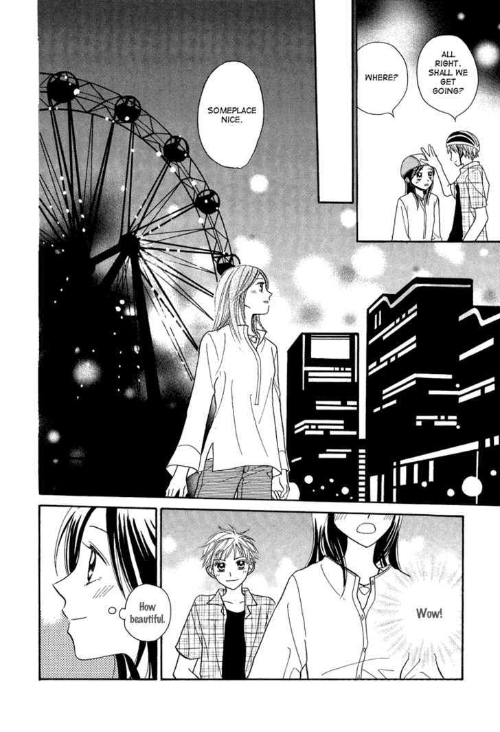 Taiyou no Uta Chapter 2 page 16 - Chapter 2