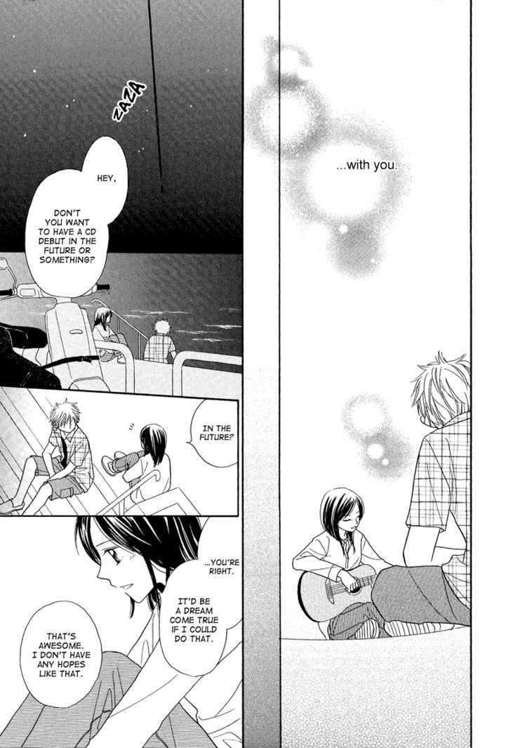 Taiyou no Uta Chapter 2 page 23 - Chapter 2