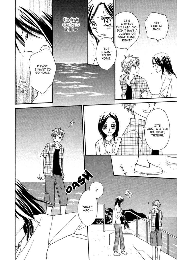 Taiyou no Uta Chapter 2 page 28 - Chapter 2