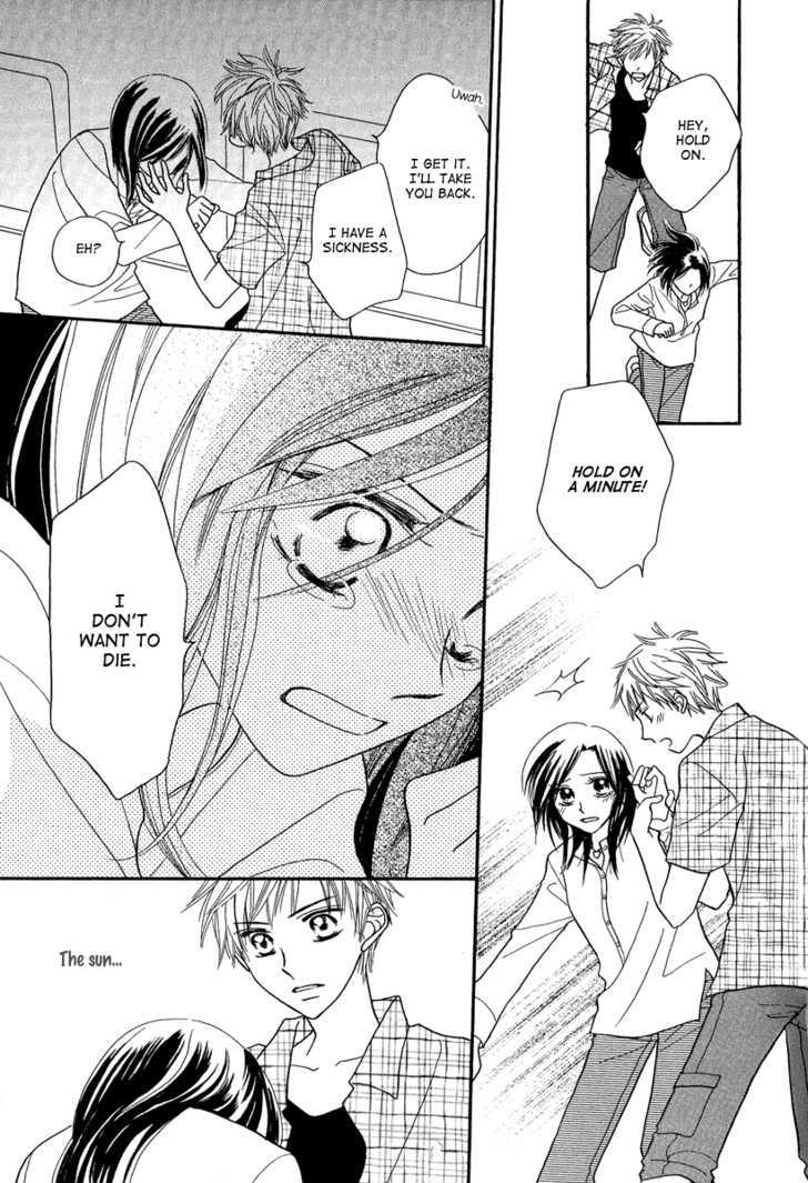 Taiyou no Uta Chapter 2 page 29 - Chapter 2