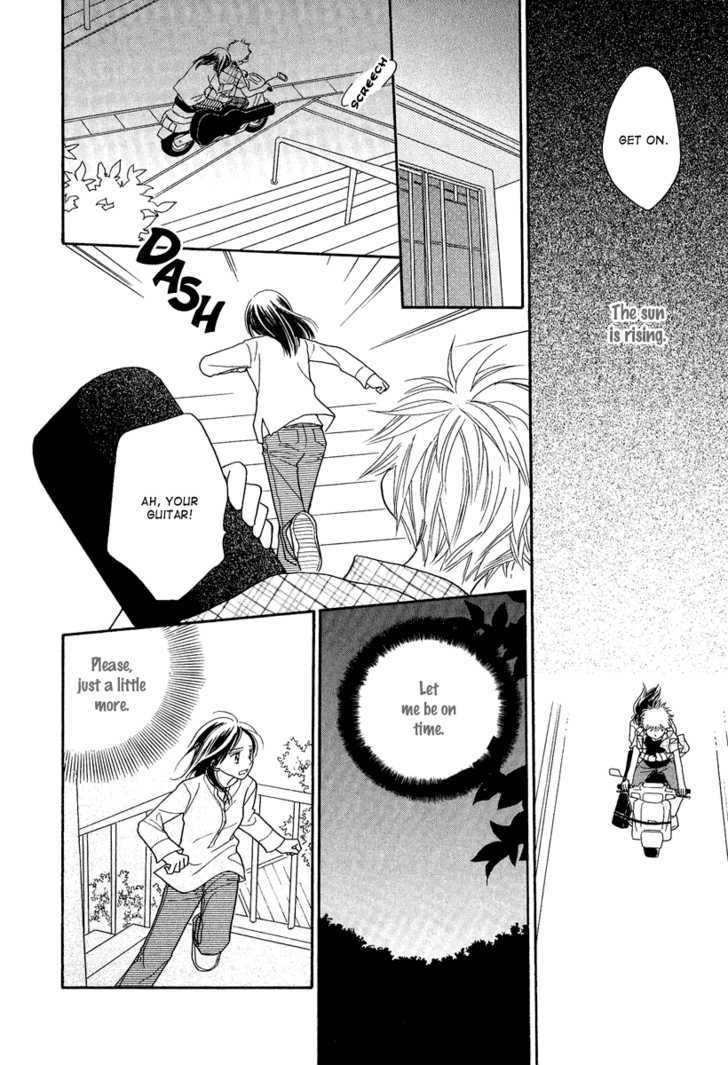 Taiyou no Uta Chapter 2 page 30 - Chapter 2