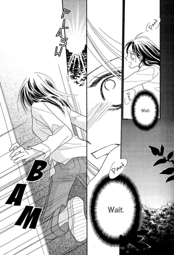 Taiyou no Uta Chapter 2 page 31 - Chapter 2