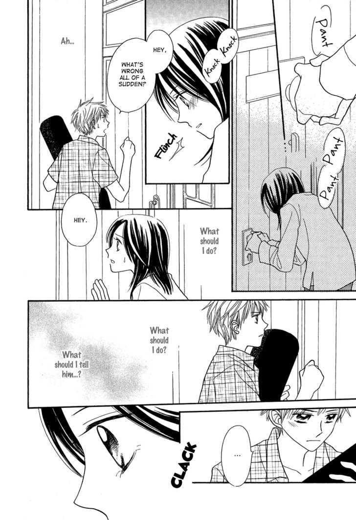 Taiyou no Uta Chapter 2 page 32 - Chapter 2