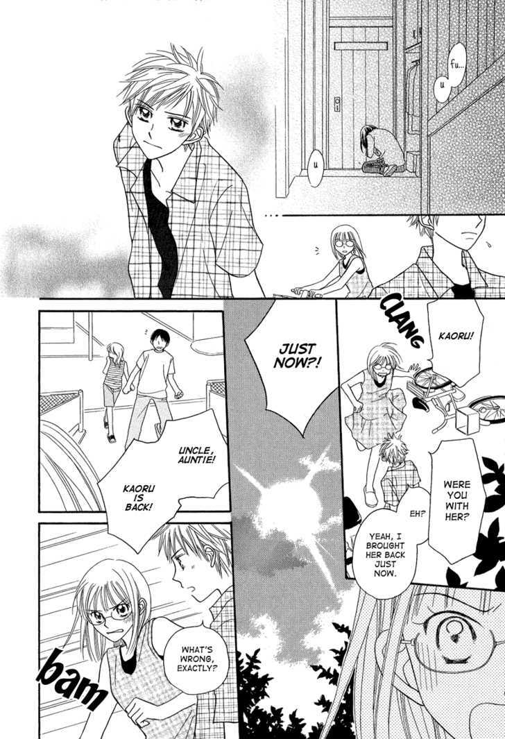 Taiyou no Uta Chapter 2 page 34 - Chapter 2