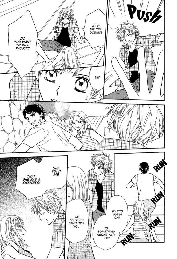 Taiyou no Uta Chapter 2 page 35 - Chapter 2