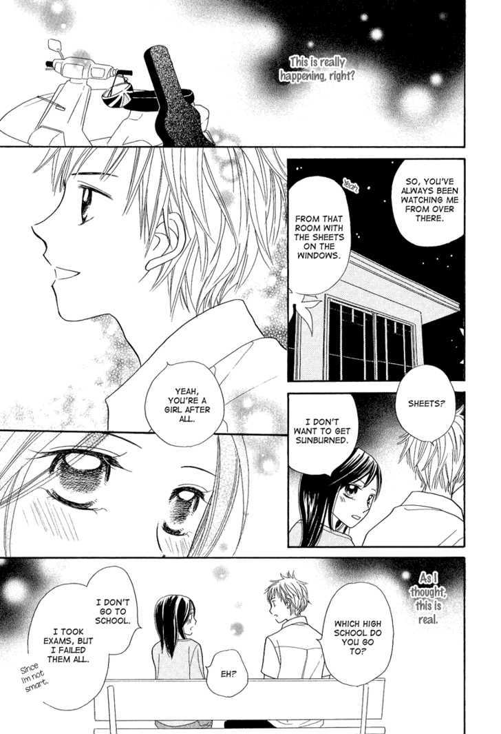 Taiyou no Uta Chapter 2 page 5 - Chapter 2