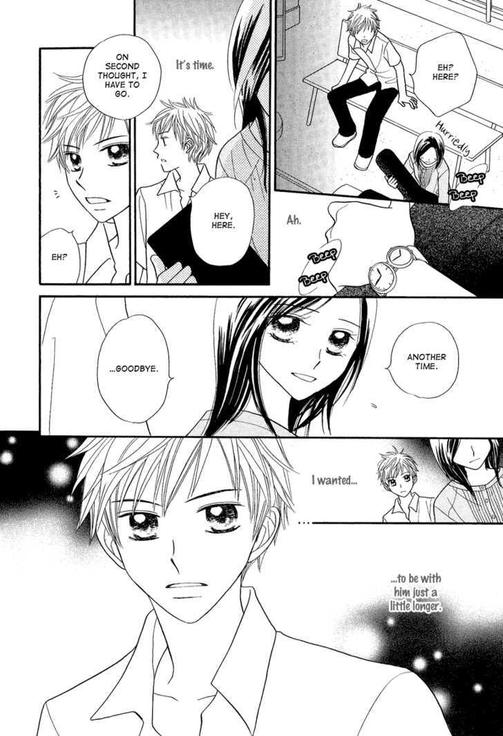 Taiyou no Uta Chapter 2 page 8 - Chapter 2