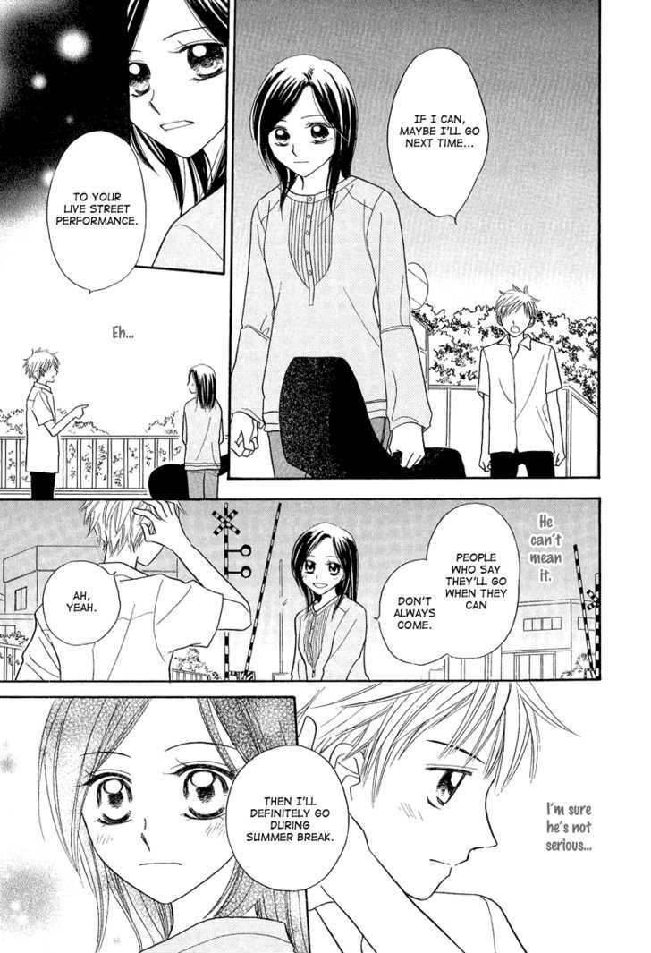 Taiyou no Uta Chapter 2 page 9 - Chapter 2