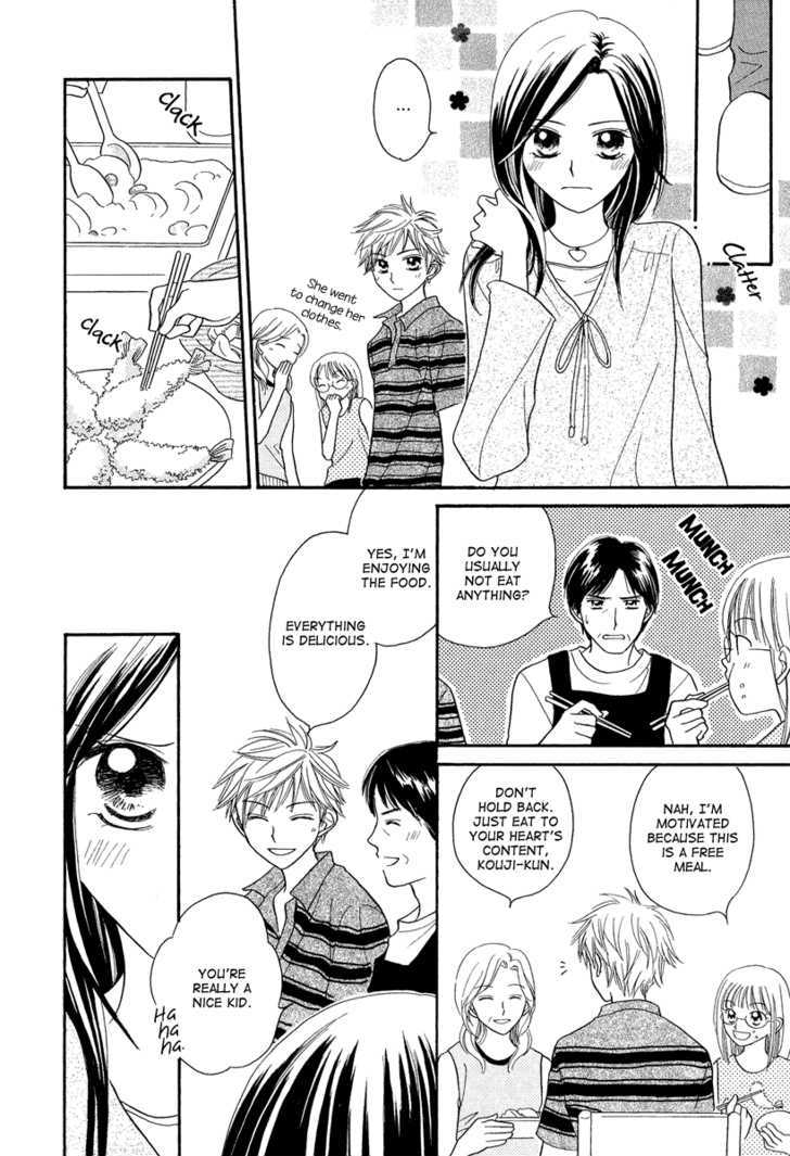 Taiyou no Uta Chapter 3 page 18 - Chapter 3