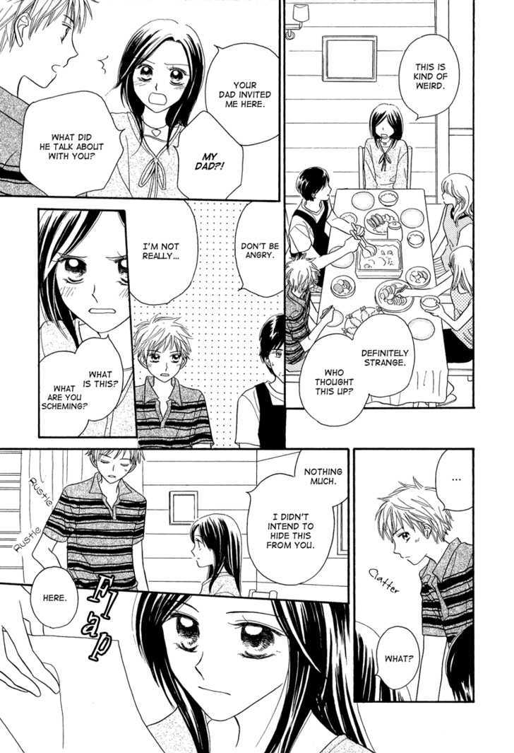 Taiyou no Uta Chapter 3 page 19 - Chapter 3