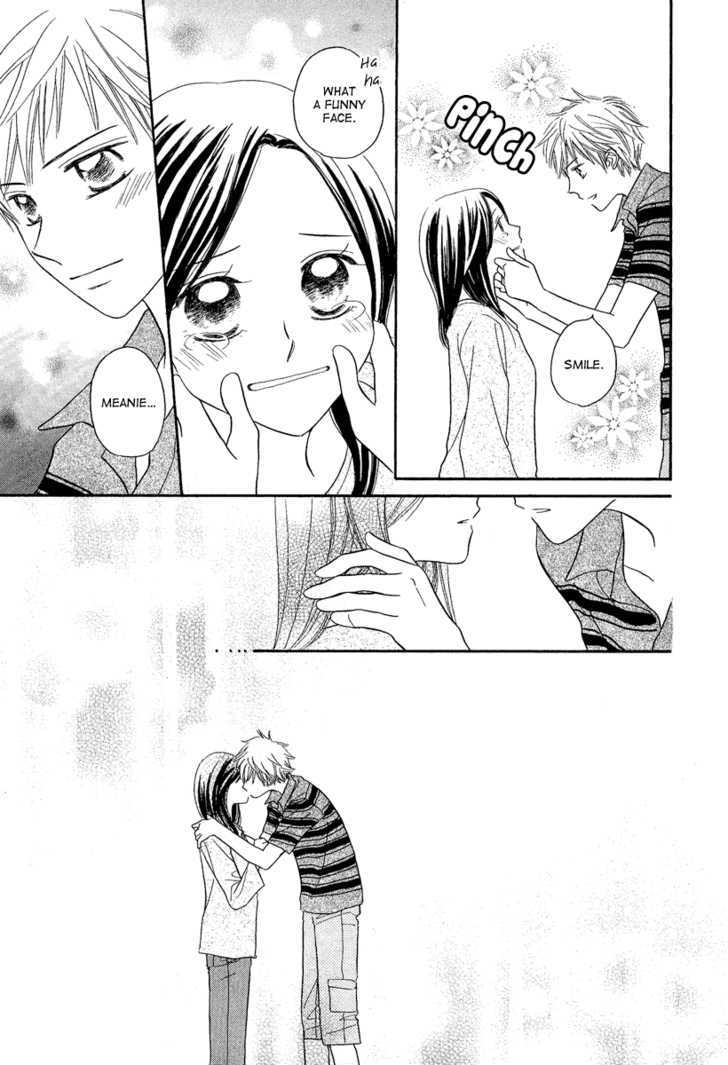 Taiyou no Uta Chapter 3 page 25 - Chapter 3