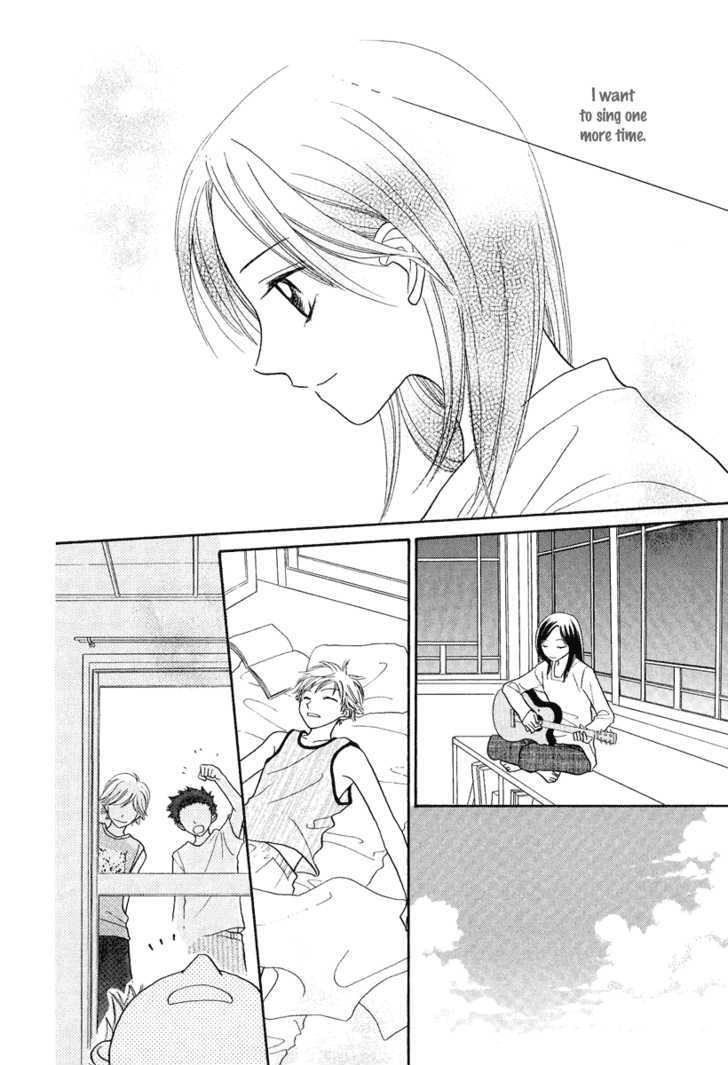 Taiyou no Uta Chapter 3 page 26 - Chapter 3