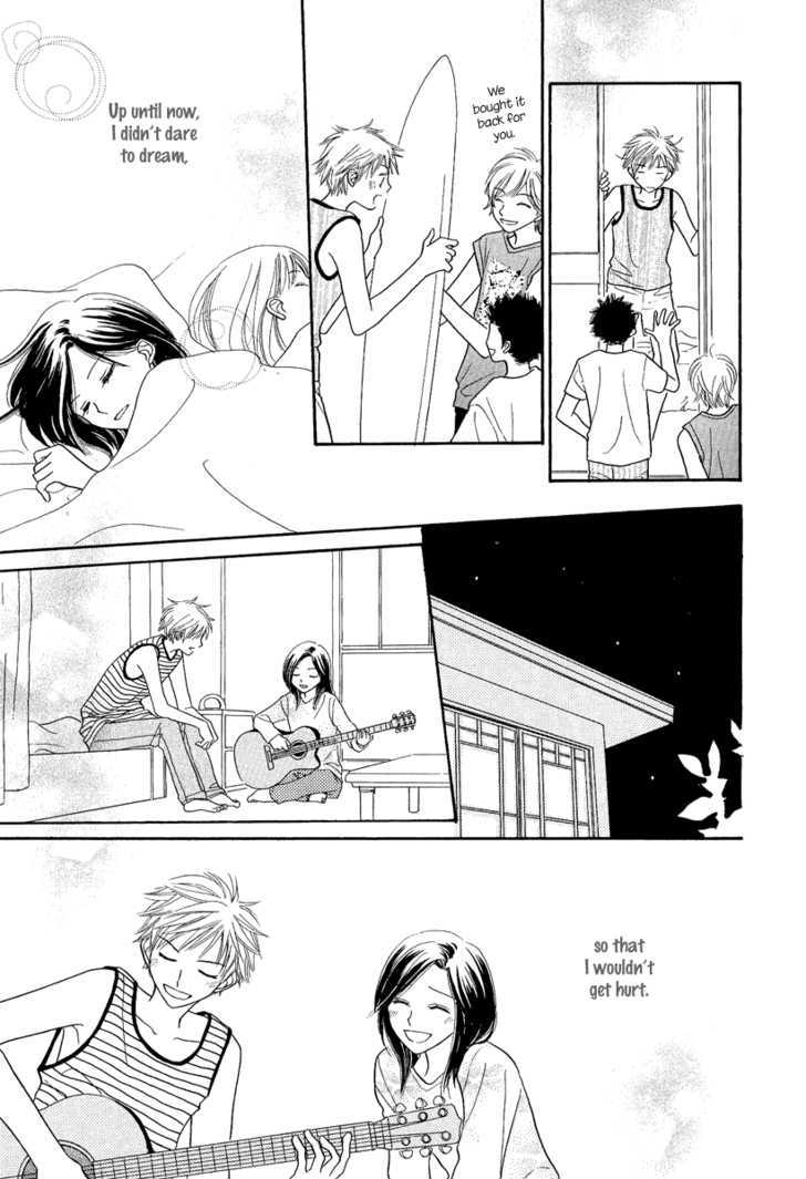 Taiyou no Uta Chapter 3 page 27 - Chapter 3