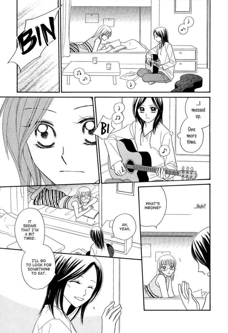 Taiyou no Uta Chapter 3 page 29 - Chapter 3