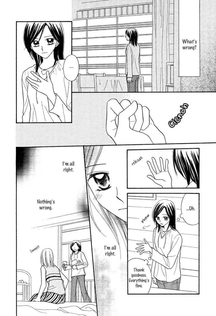 Taiyou no Uta Chapter 3 page 30 - Chapter 3