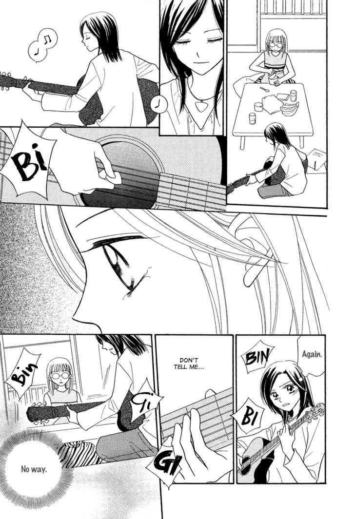 Taiyou no Uta Chapter 3 page 31 - Chapter 3