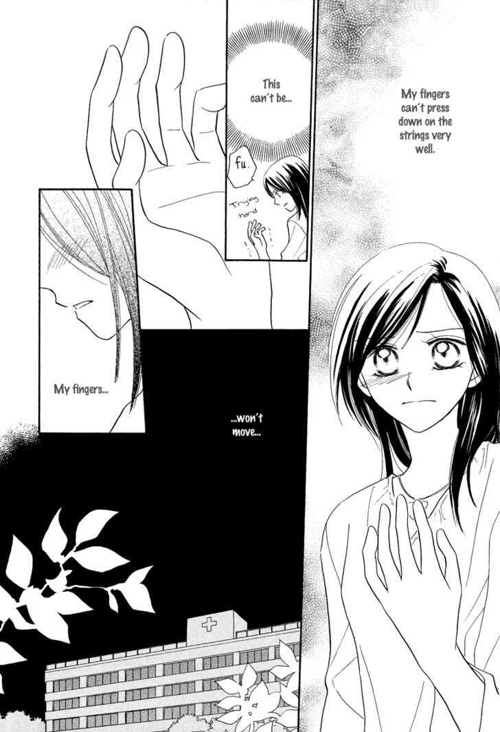 Taiyou no Uta Chapter 3 page 32 - Chapter 3