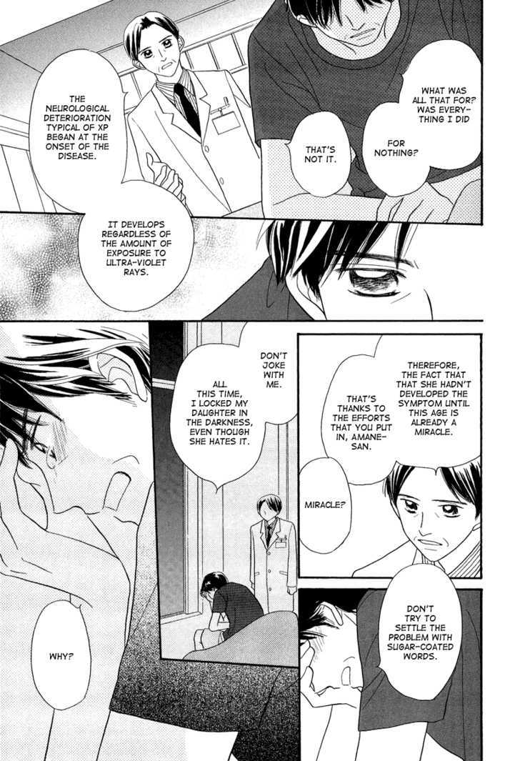 Taiyou no Uta Chapter 3 page 35 - Chapter 3