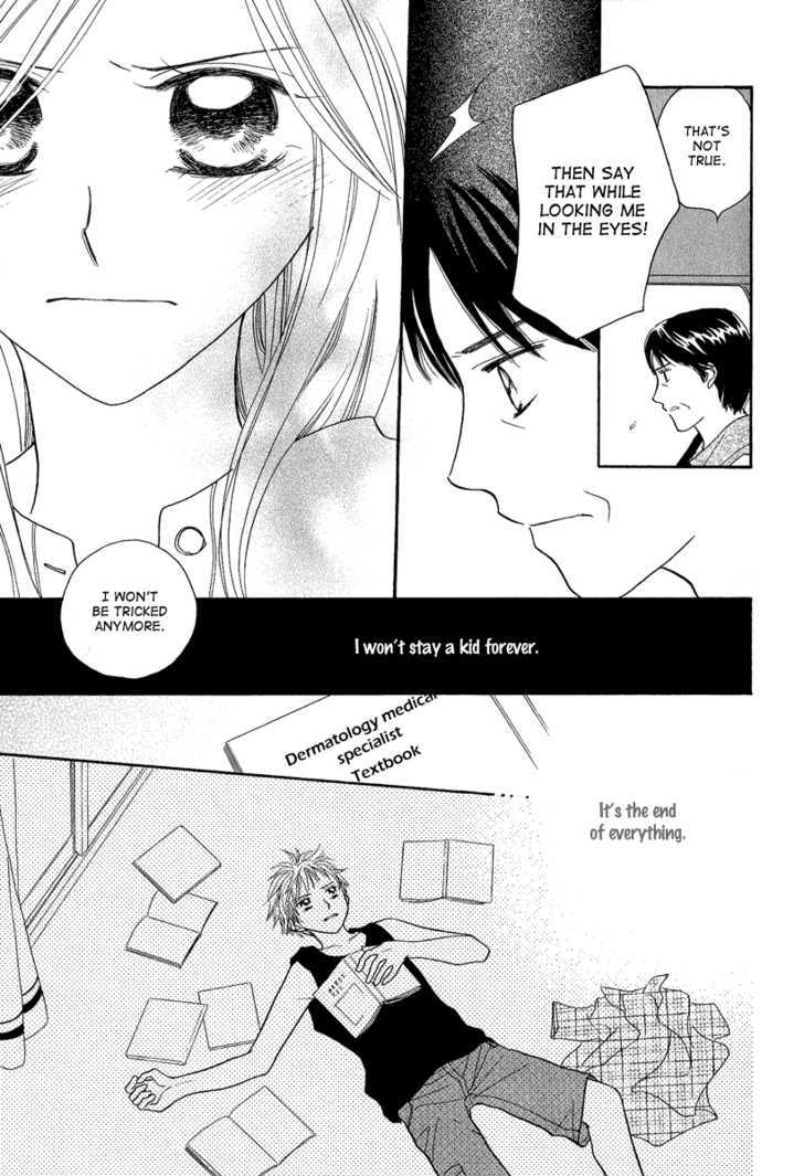 Taiyou no Uta Chapter 3 page 5 - Chapter 3