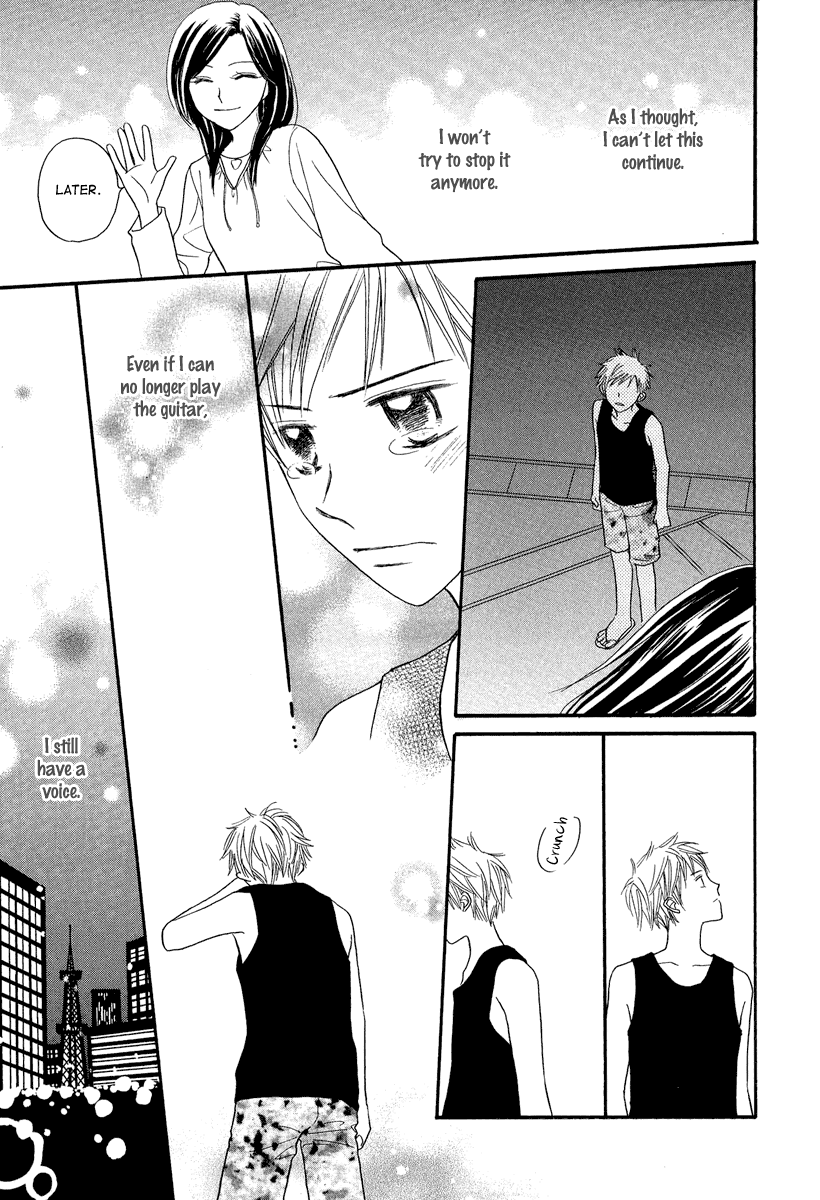 Taiyou no Uta Chapter 4.2 page 10 - Chapter 4 v2 : [End]