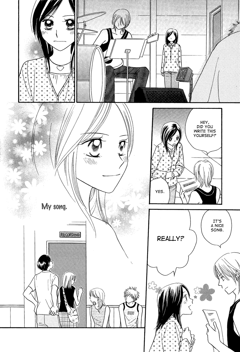 Taiyou no Uta Chapter 4.2 page 13 - Chapter 4 v2 : [End]