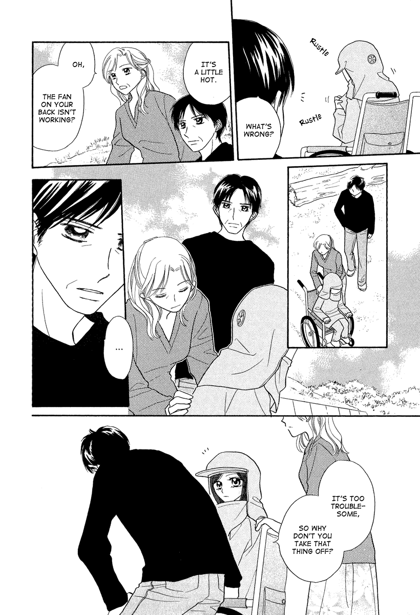 Taiyou no Uta Chapter 4.2 page 19 - Chapter 4 v2 : [End]