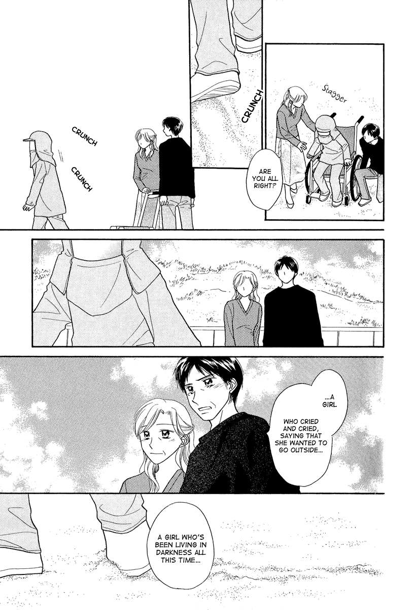 Taiyou no Uta Chapter 4.2 page 22 - Chapter 4 v2 : [End]