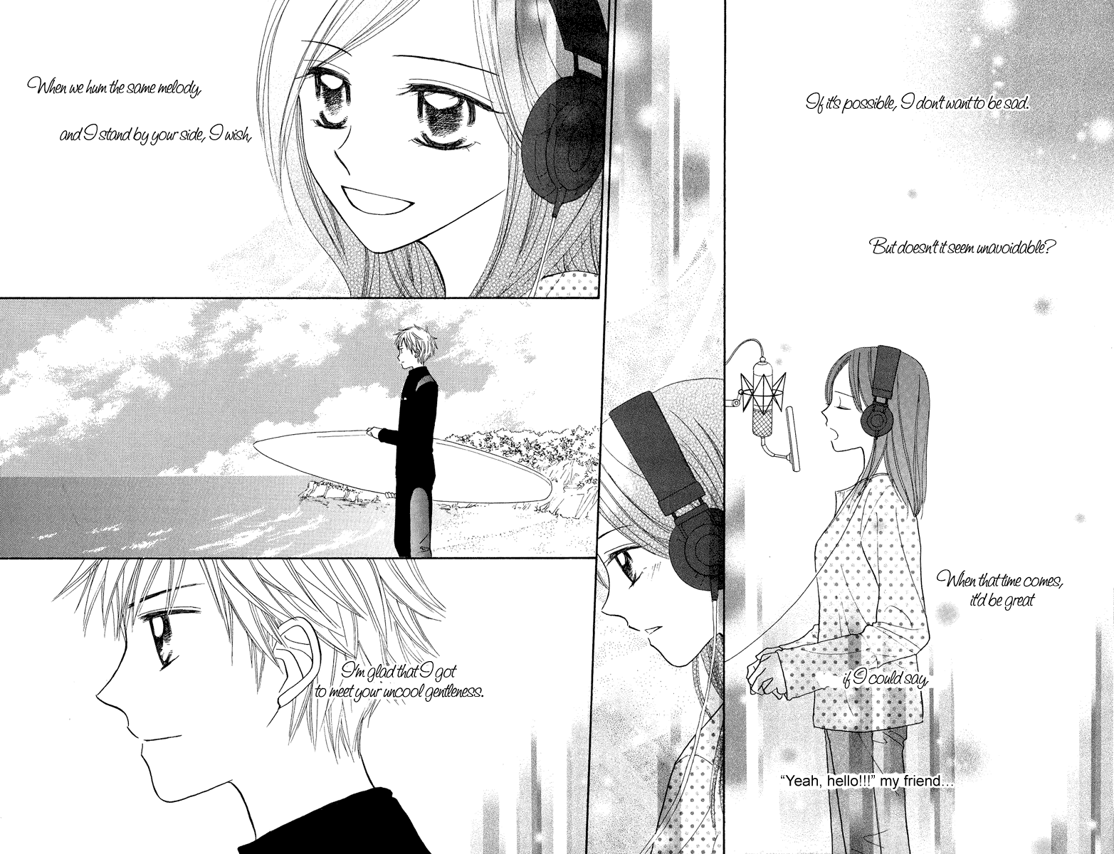 Taiyou no Uta Chapter 4.2 page 29 - Chapter 4 v2 : [End]