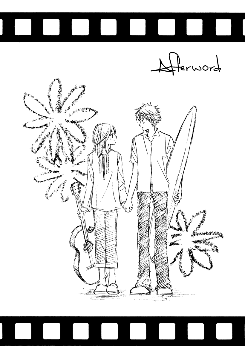 Taiyou no Uta Chapter 4.2 page 31 - Chapter 4 v2 : [End]