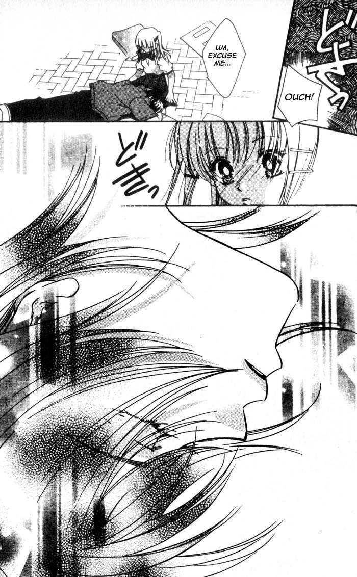 Taiyou Ouji Chapter 1 page 10 - Chapter 1: Boy meets girl in Osaka.