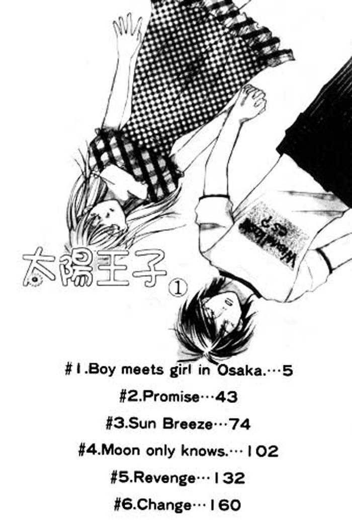 Taiyou Ouji Chapter 1 page 2 - Chapter 1: Boy meets girl in Osaka.