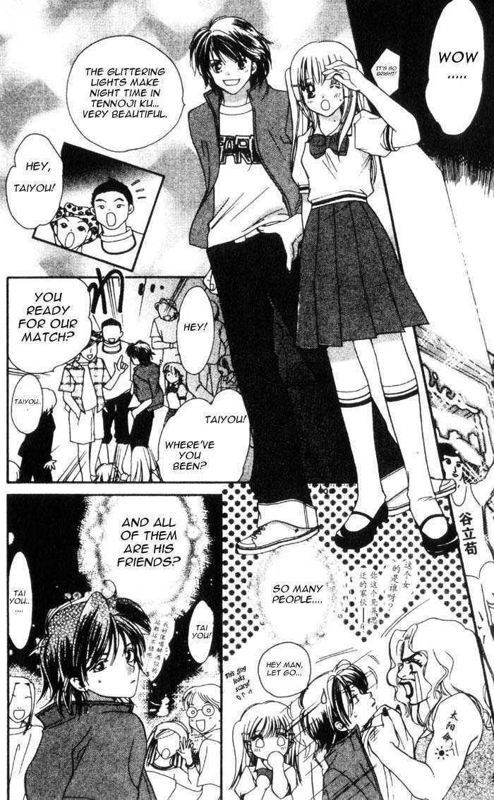 Taiyou Ouji Chapter 1 page 29 - Chapter 1: Boy meets girl in Osaka.