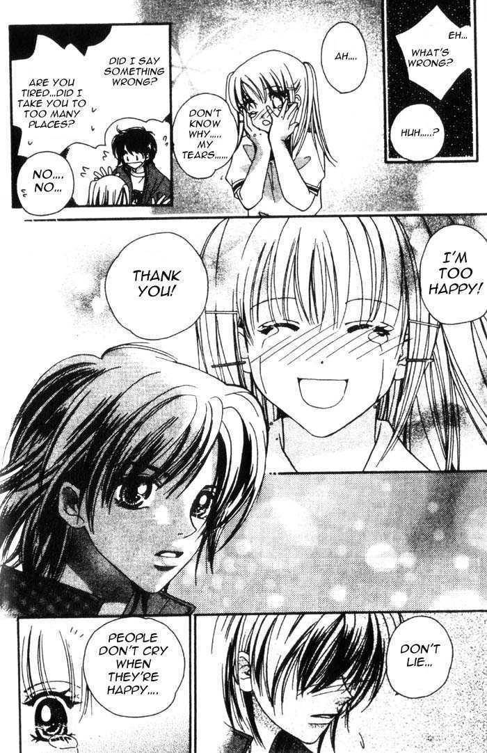 Taiyou Ouji Chapter 1 page 33 - Chapter 1: Boy meets girl in Osaka.