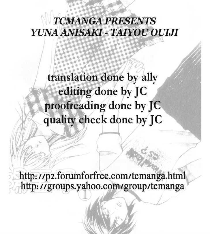 Taiyou Ouji Chapter 1 page 37 - Chapter 1: Boy meets girl in Osaka.