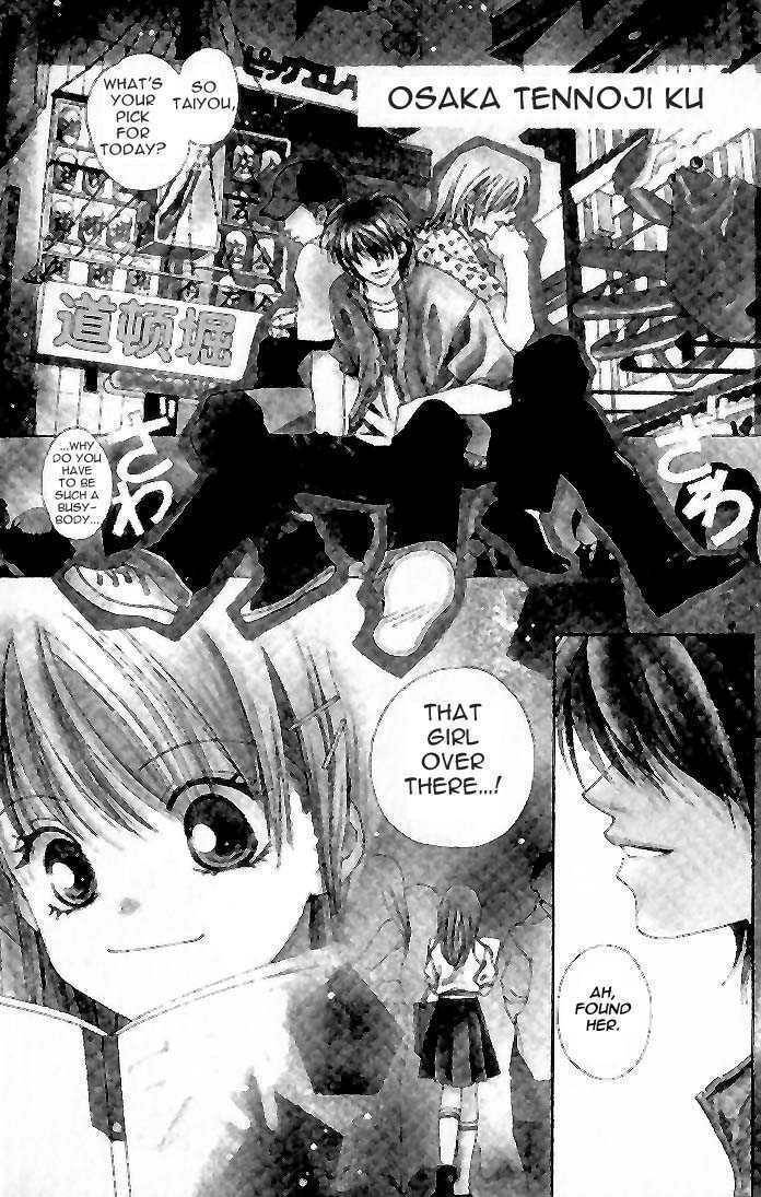 Taiyou Ouji Chapter 1 page 4 - Chapter 1: Boy meets girl in Osaka.