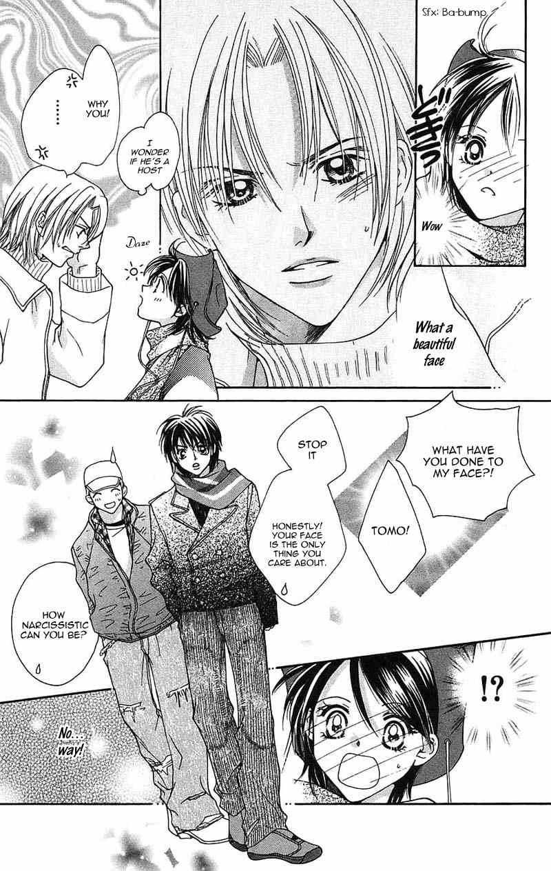 Taiyou Ouji Chapter 10 page 10 - Chapter 10: We Call It Love
