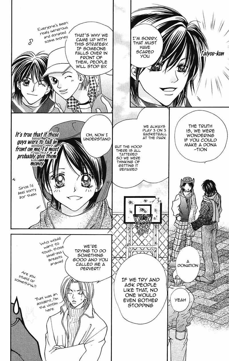 Taiyou Ouji Chapter 10 page 11 - Chapter 10: We Call It Love