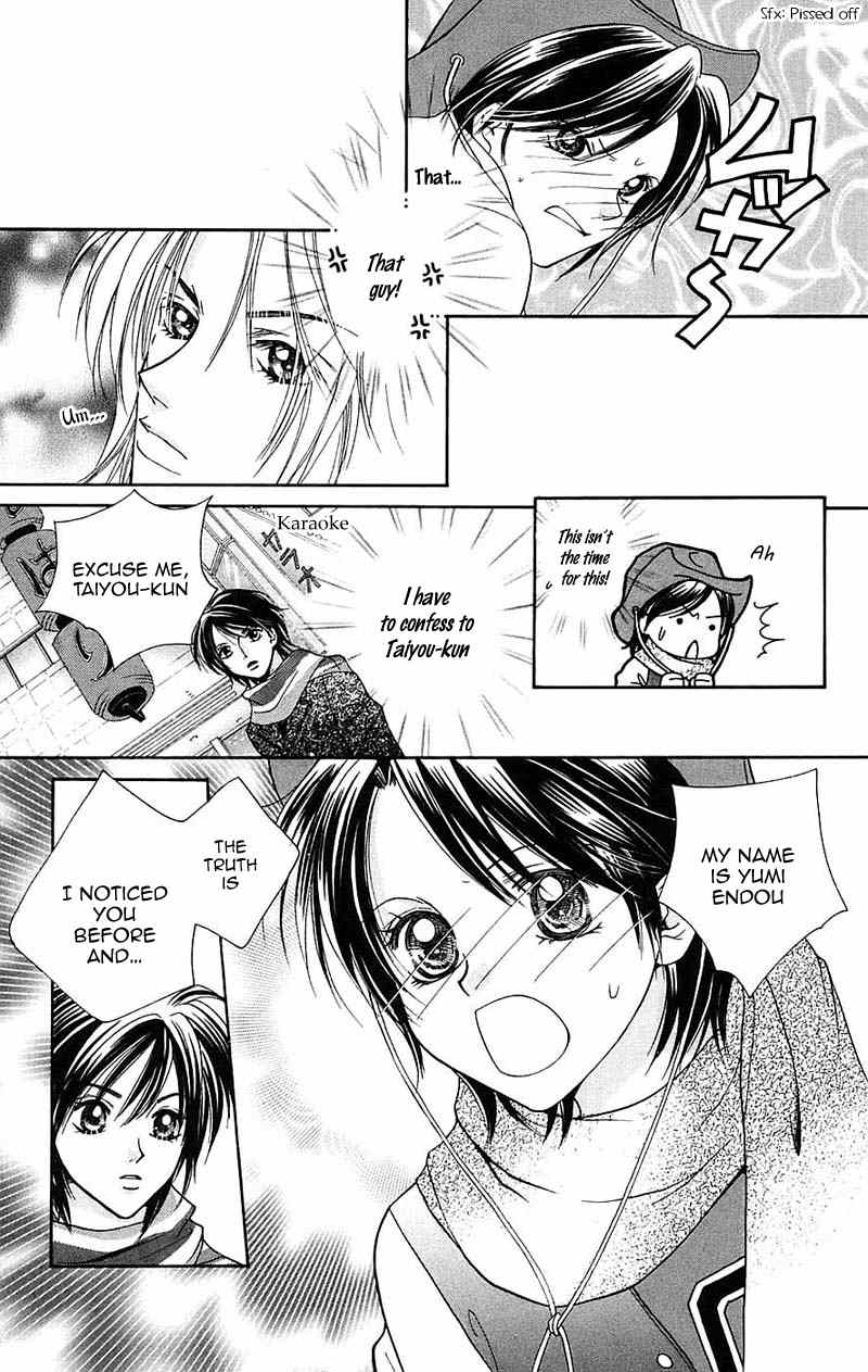 Taiyou Ouji Chapter 10 page 12 - Chapter 10: We Call It Love