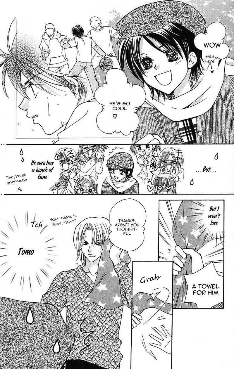 Taiyou Ouji Chapter 10 page 16 - Chapter 10: We Call It Love