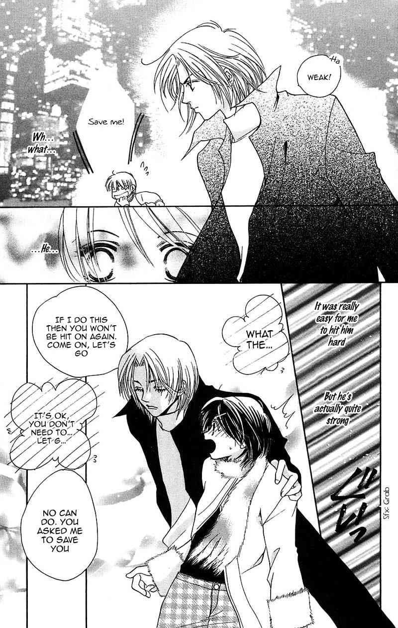 Taiyou Ouji Chapter 10 page 22 - Chapter 10: We Call It Love