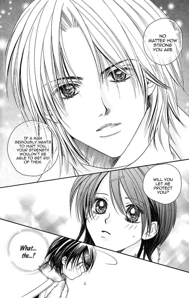 Taiyou Ouji Chapter 10 page 23 - Chapter 10: We Call It Love