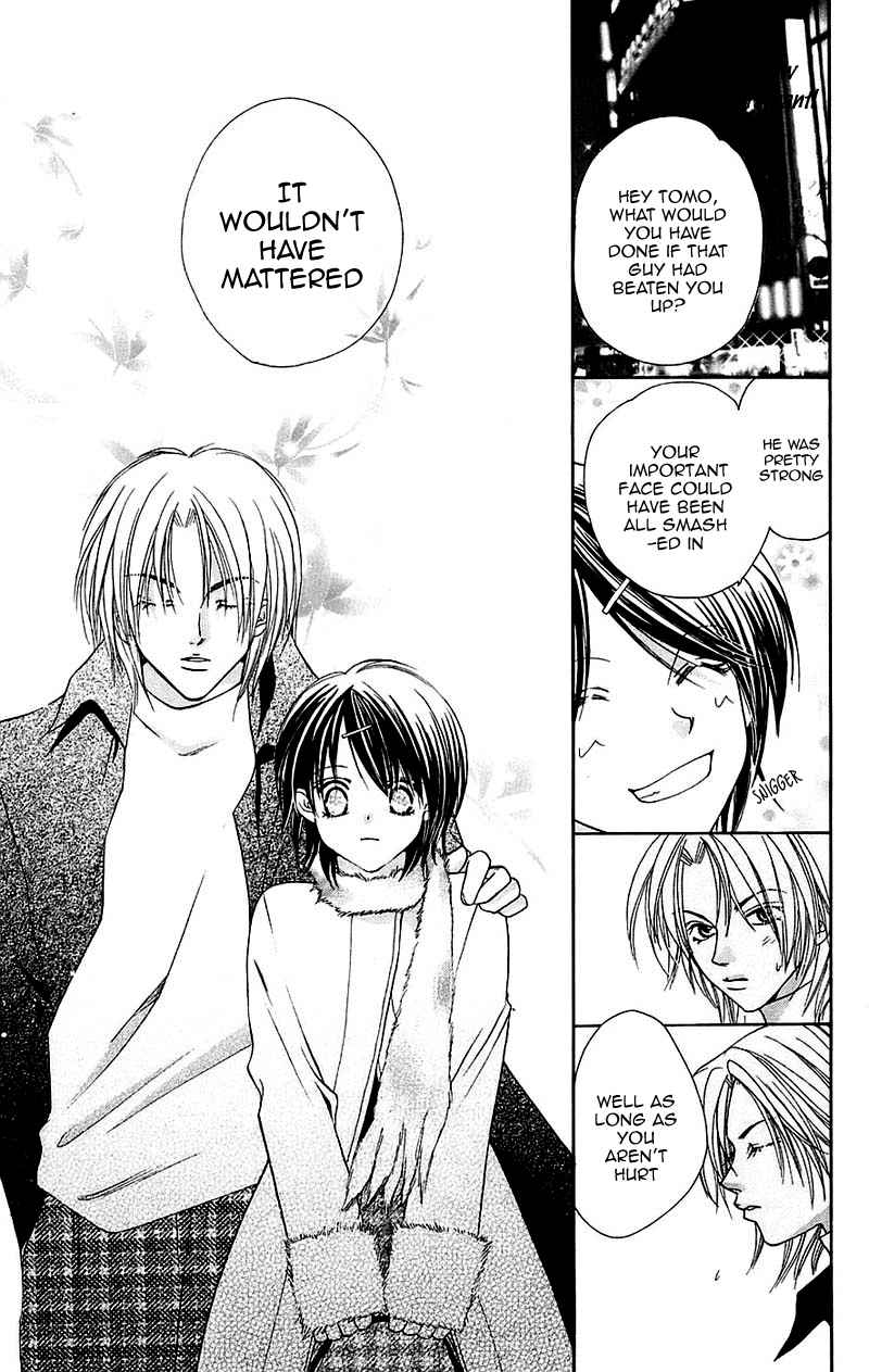 Taiyou Ouji Chapter 10 page 24 - Chapter 10: We Call It Love