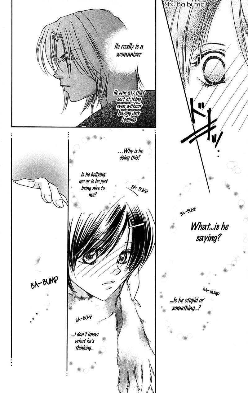 Taiyou Ouji Chapter 10 page 25 - Chapter 10: We Call It Love