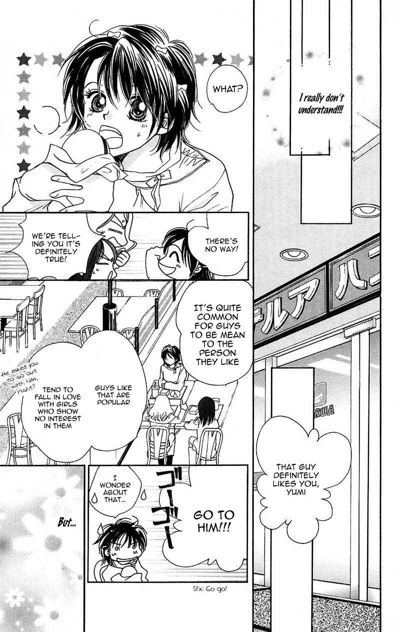 Taiyou Ouji Chapter 10 page 26 - Chapter 10: We Call It Love