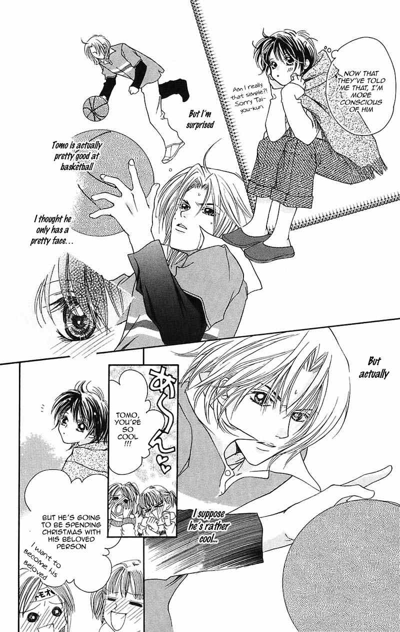 Taiyou Ouji Chapter 10 page 27 - Chapter 10: We Call It Love