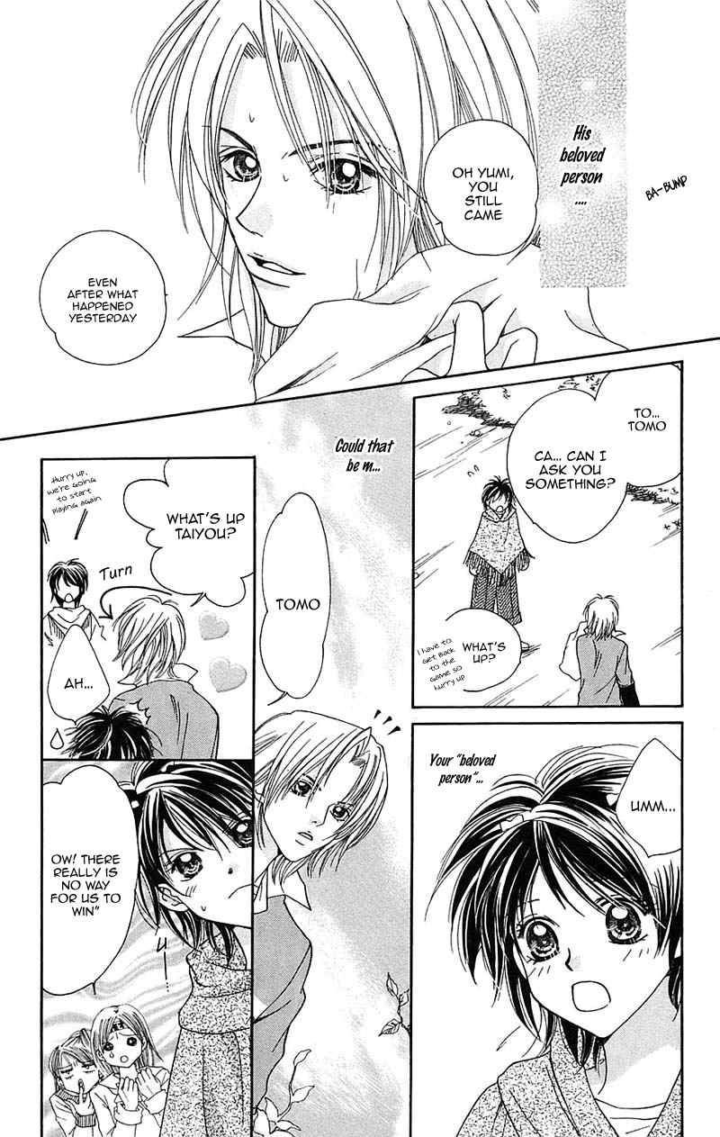 Taiyou Ouji Chapter 10 page 28 - Chapter 10: We Call It Love